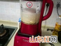 淮山豆浆做法图解 超简单早餐小吃营养又健康