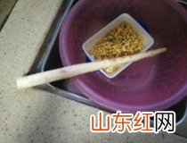 淮山豆浆做法图解 超简单早餐小吃营养又健康
