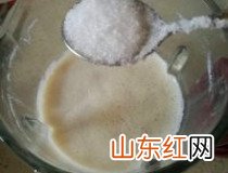 淮山豆浆做法图解 超简单早餐小吃营养又健康