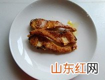 熏鱼怎么做 家常美味熏鱼简单做法